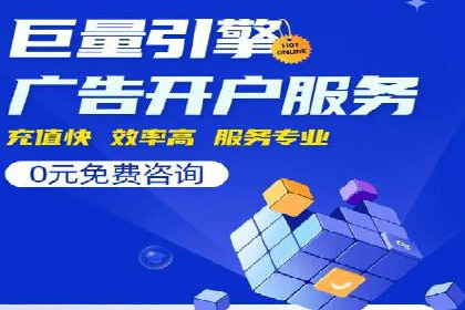 信息流广告优化策略大揭秘，助你轻松提升广告效果